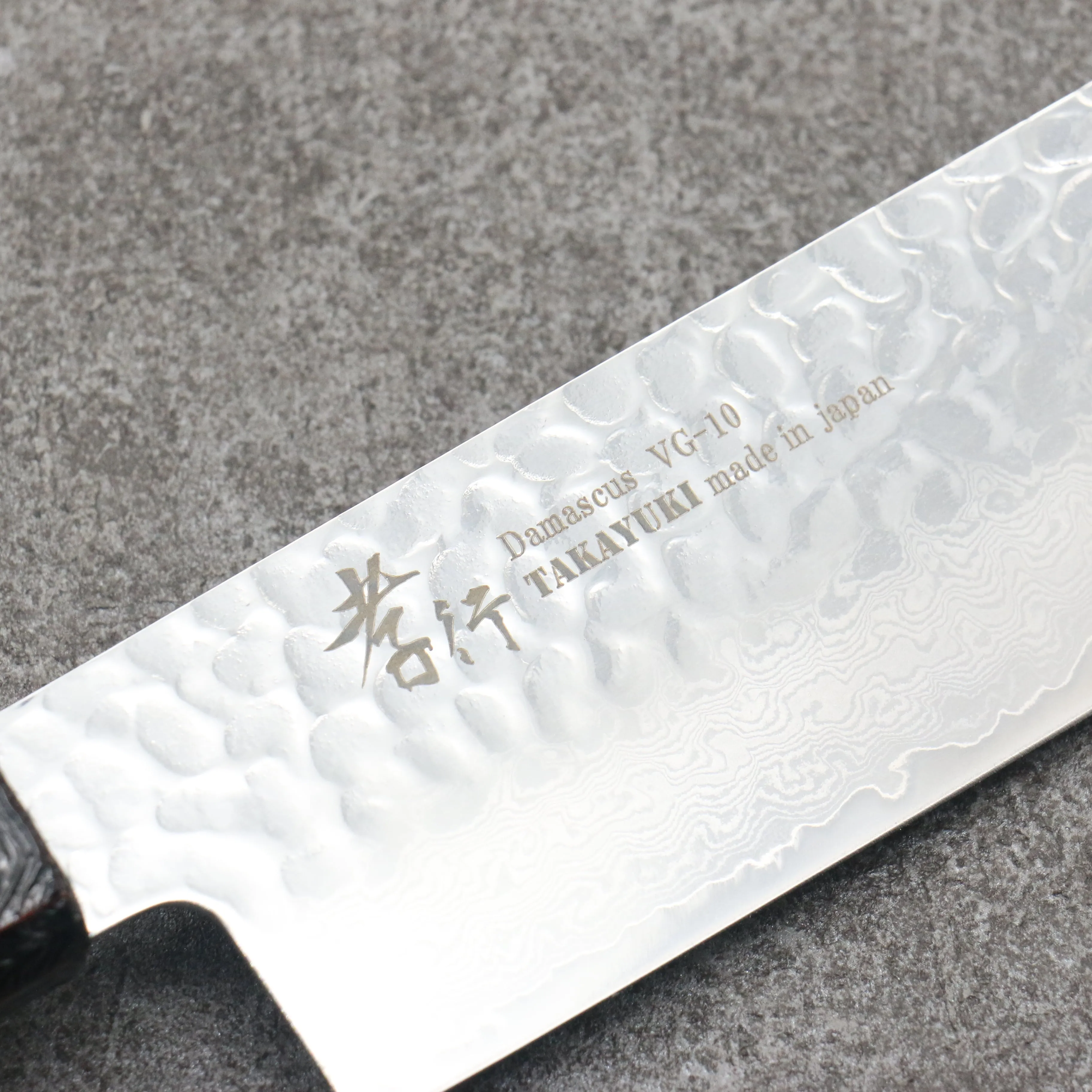 Sakai Takayuki Rinnou VG10 33 Layer Damascus Nakiri160mm Red Lacquered Handle