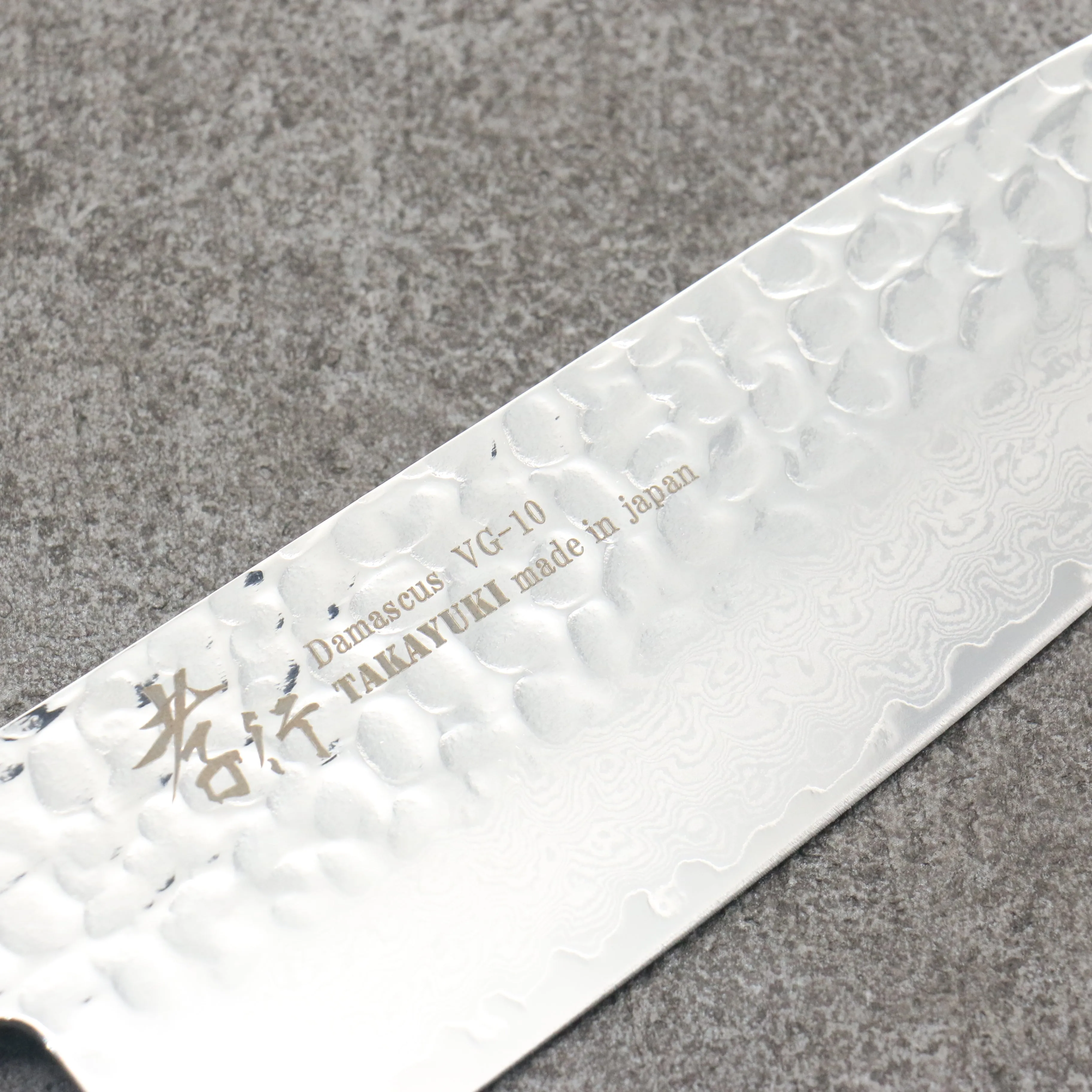 Sakai Takayuki Rinnou VG10 33 Layer Damascus Santoku170mm Blue Lacquered Handle