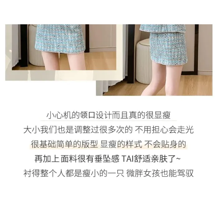 Set: Crew Neck Faux Pearl Buttoned Tweed Jacket   High Waist Mini Pencil Skirt